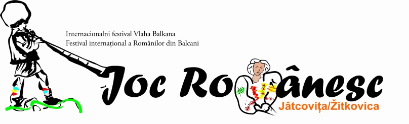Najava za X internacionalni festival Vlaha Balkana Joc Românesc 2016 